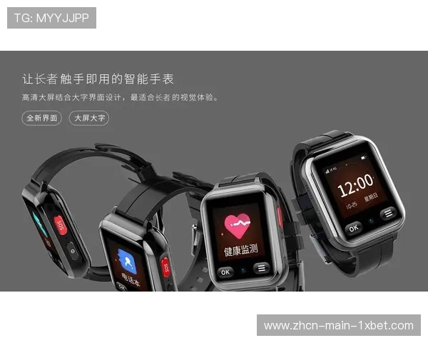 未成年人参赛绑定监护信息，智能标识系统防范赛道违规风险