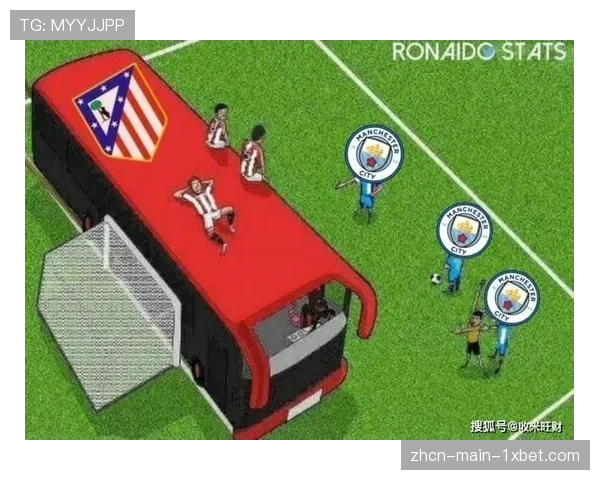 战术复盘：瓜迪奥拉的“无锋阵”如何破解马德里竞技的铁桶防守